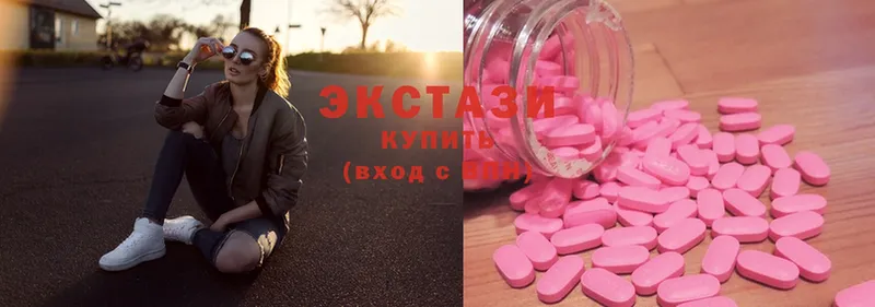 Ecstasy Cube  МЕГА как войти  Ливны  купить закладку 