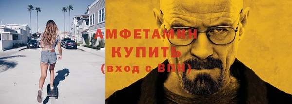 mix Нея