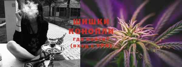 соль ск Нефтекумск