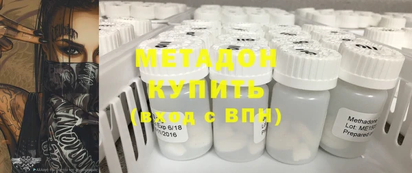 наркотики Новодвинск