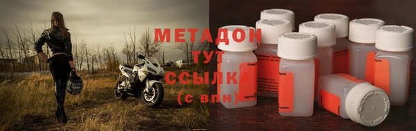 прущие крисы Нефтегорск