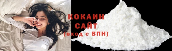 прущие крисы Нефтегорск