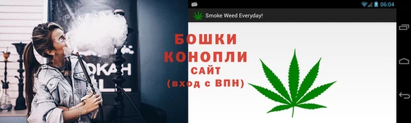 соль ск Нефтекумск