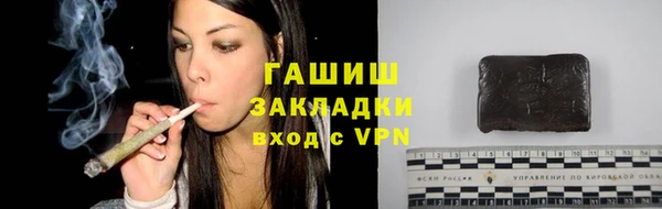а пвп мука Надым
