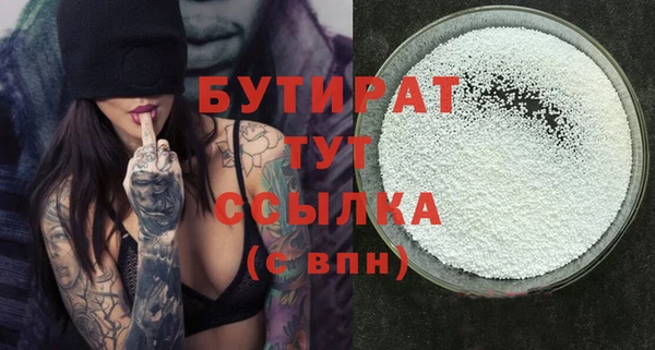 mix Нея