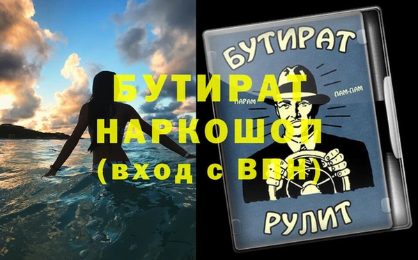 mix Нея
