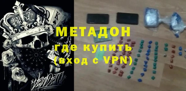 наркотики Новодвинск