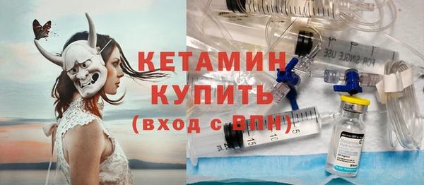 mix Нея