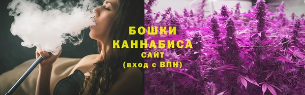mix Нея