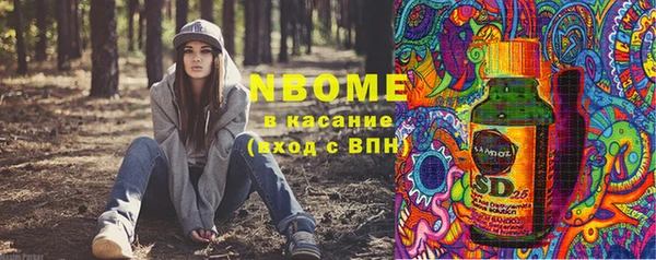 а пвп мука Надым