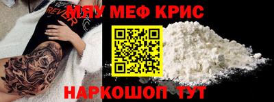 бошки Донецк