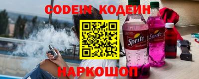 мефедрон мука Дубна
