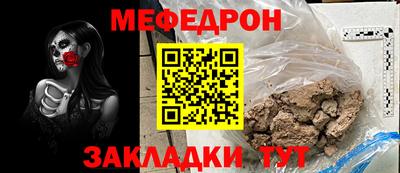 бошки Донецк