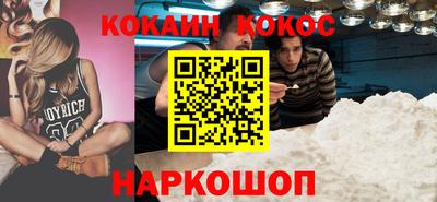 хмурый Донской