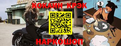 хмурый Донской