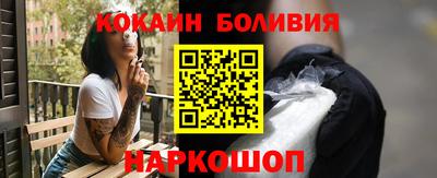 хмурый Донской