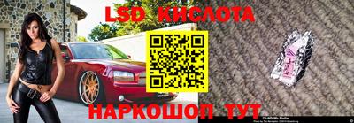 мефедрон мука Дубна