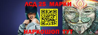 мефедрон мука Дубна