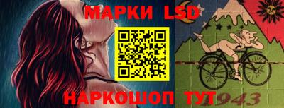 хмурый Донской