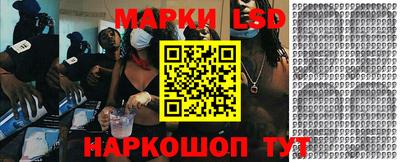 хмурый Донской