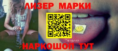 мефедрон мука Дубна