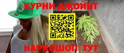 мефедрон мука Дубна