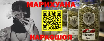 мефедрон мука Дубна