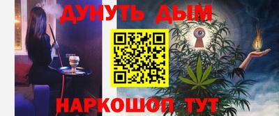 мефедрон мука Дубна