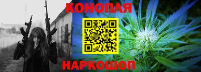 мефедрон мука Конаково