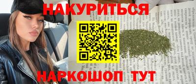 мефедрон мука Дубна