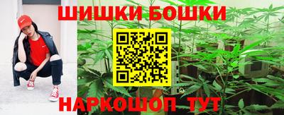 мефедрон мука Дубна
