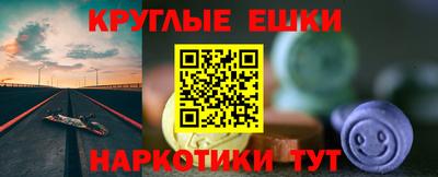 хмурый Донской