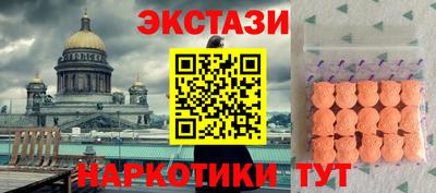 мефедрон мука Дубна