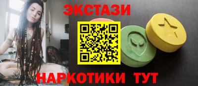 мефедрон мука Дубна