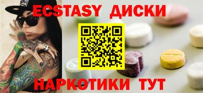 хмурый Донской