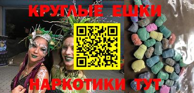 хмурый Донской