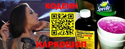 хмурый Донской