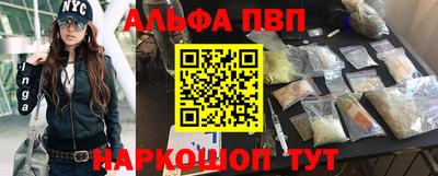 бошки Донецк