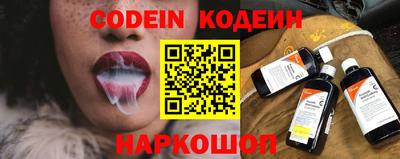 хмурый Донской
