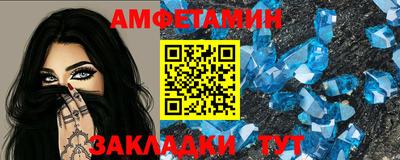 MDMA Premium VHQ Абакан