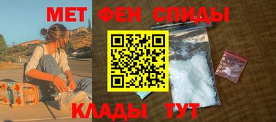 мефедрон мука Дубна