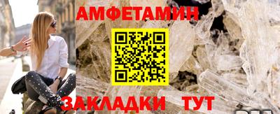 бошки Донецк