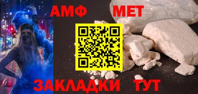 бошки Донецк
