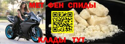 мефедрон мука Дубна