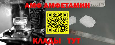 бошки Донецк