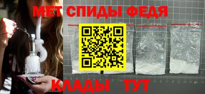 хмурый Донской