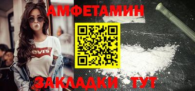 хмурый Донской
