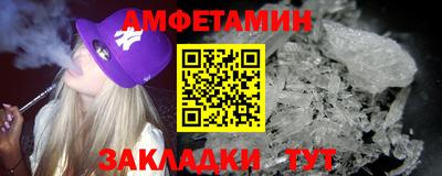 бошки Донецк