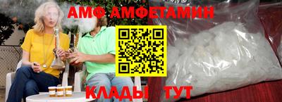 мефедрон мука Дубна