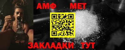бошки Донецк